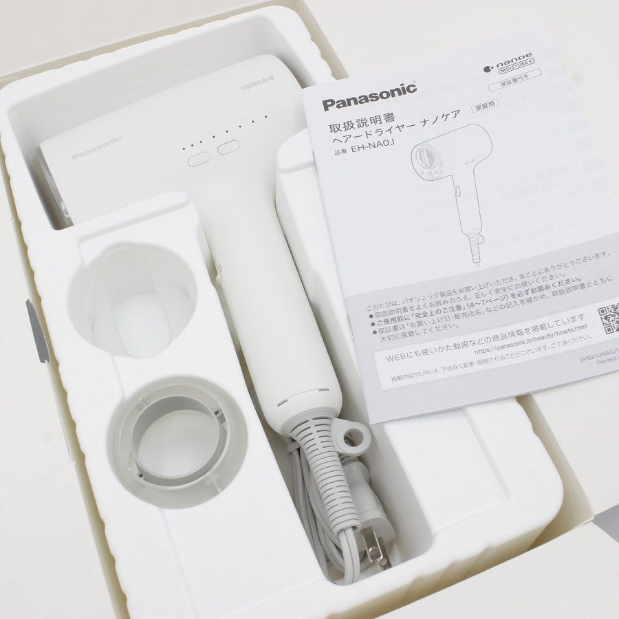 新品未使用品 Panasonic ヘアドライヤー EH-NAOJ-W ホワイト Panasonic ヘアードライヤー ナノケア ウォームホワイト EH-NA0J