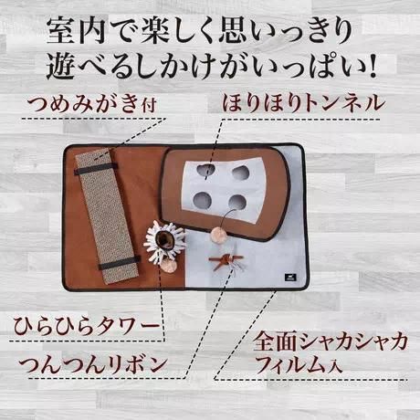 同梱不可 3個セット ペティオ 猫用おもちゃnecoco室内で思いっきり遊べる猫用プレイマット