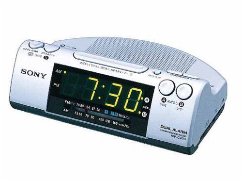 SONY ICF-C470 FMラジオ 【公式通販】 SONY ICF-C470 FMラジオ 【公式通販】