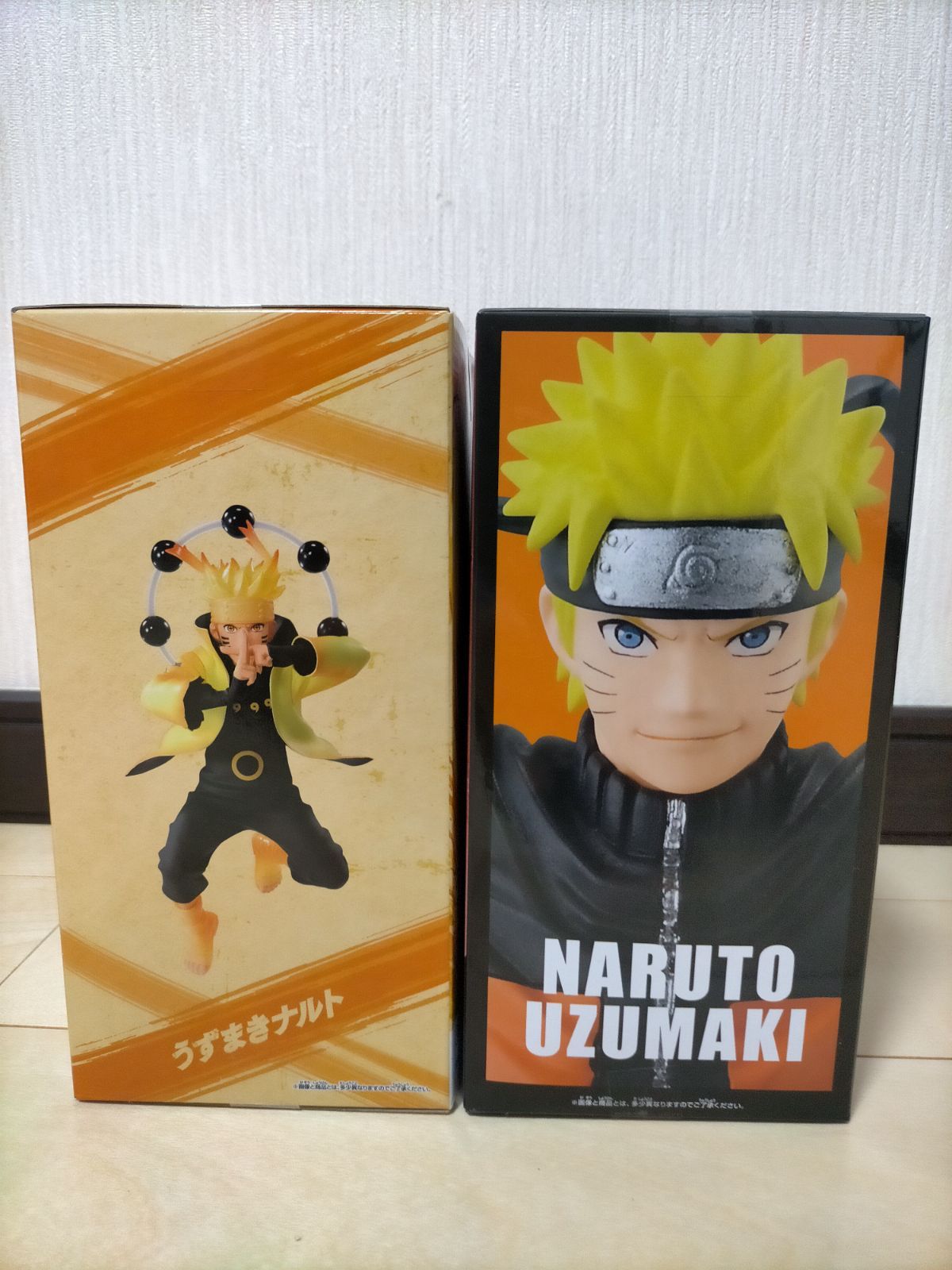 NARUTO ナルト 疾風伝 うずまきナルト フィギュア VIBRATION
