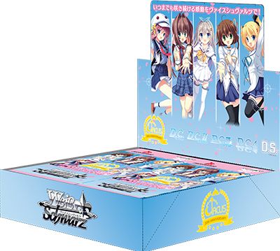 ヴァイスシュヴァルツ サーカス 20th Anniversary BOX - メルカリ