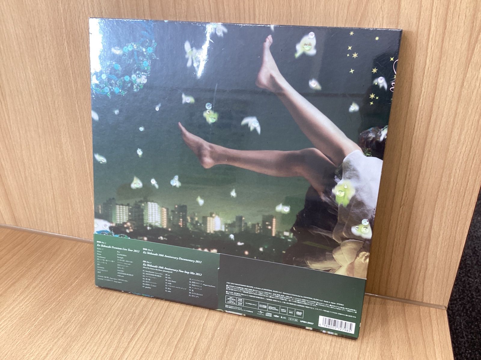 柴咲コウ10周年記念BOXセット 完全生産限定盤 Amazon.co.jp: Orb -Ko Shibasaki 10th Anniversary Premium Box