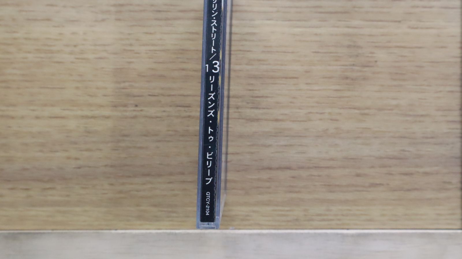 国内盤CD☆マザリン・ストリート/Madder Rose□ 13 リーズンズ