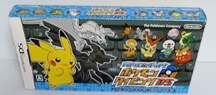 非常に良い バトル-ゲット ポケモンタイピングDS クロ - DS