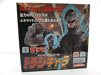 ゴジラ ラジオコントロール RC ラジキャラ