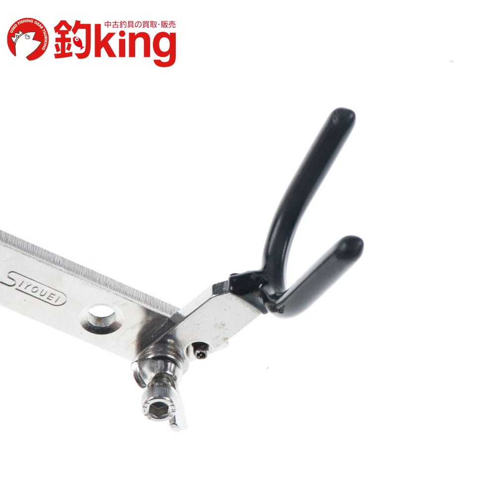 単品 昌栄 石鯛竿受 NO.406