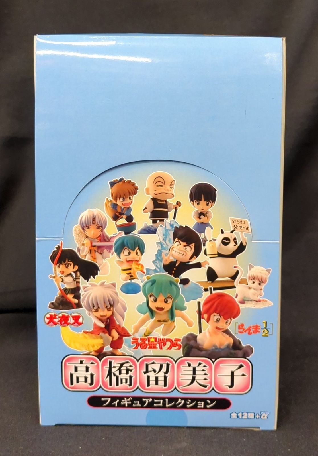 ときめきドットコム 高橋留美子フィギュアコレクション 13箱入り　シークレット込全13種セット
