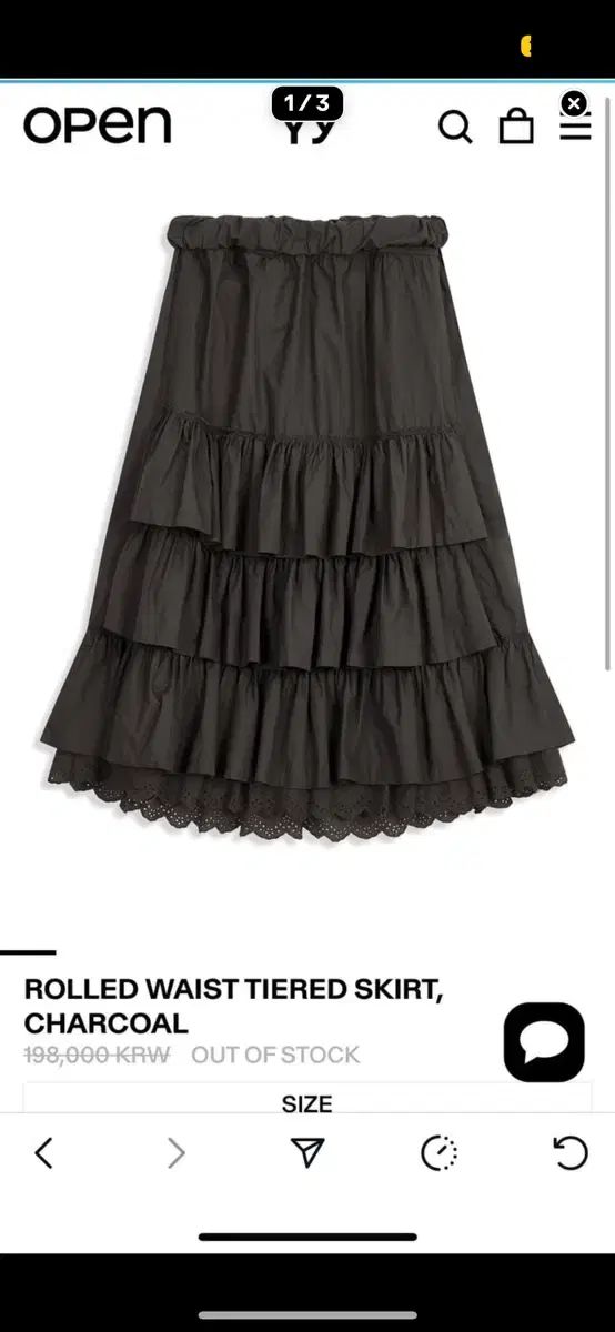 openyy ROLLED WAIST TIERED SKIRT CHARCO
