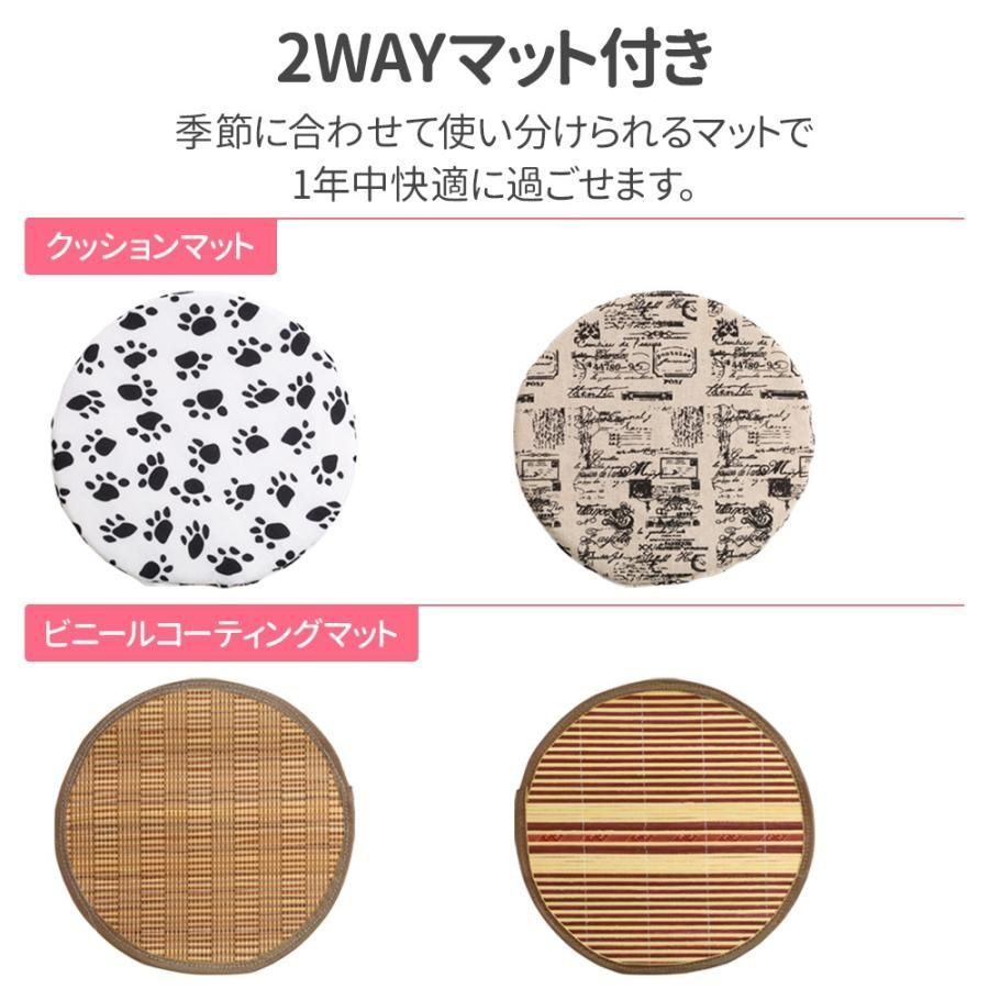ラタン製 バスケット