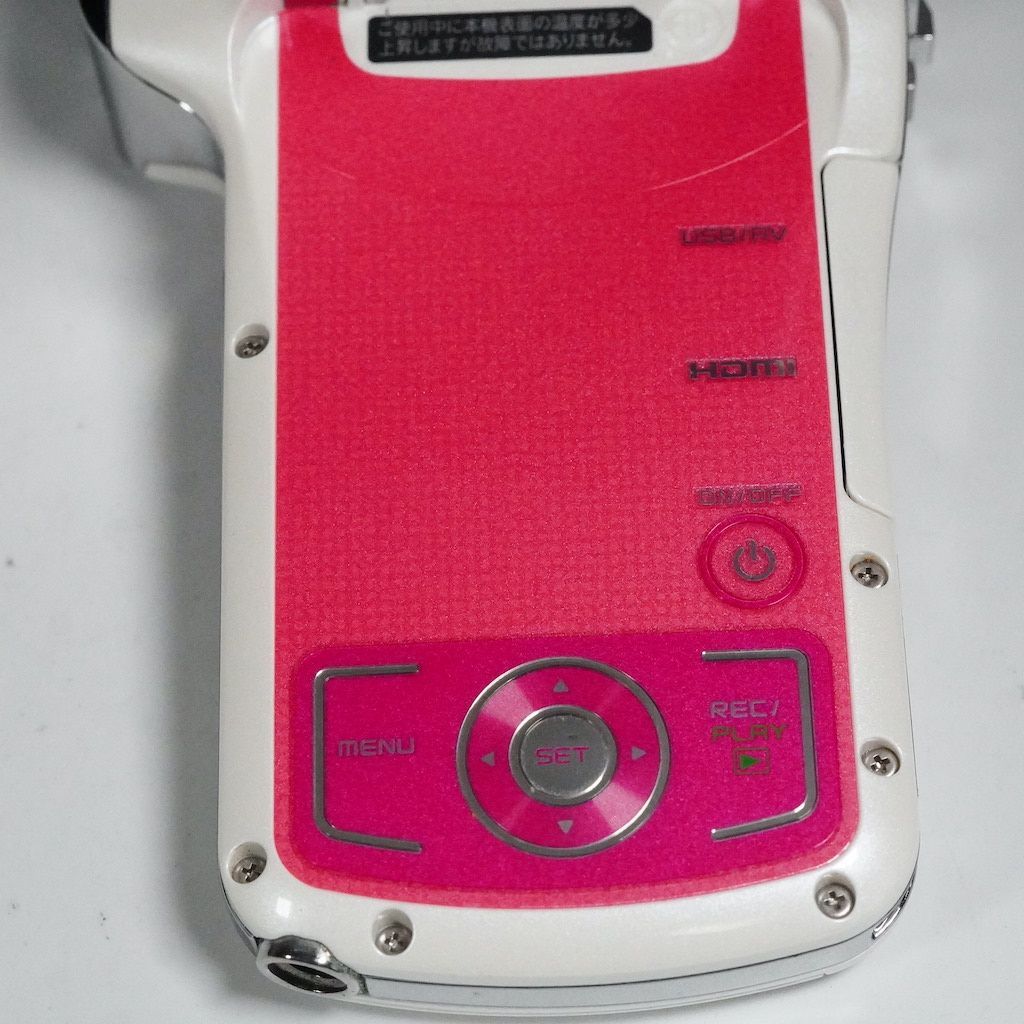 SANYO サンヨー