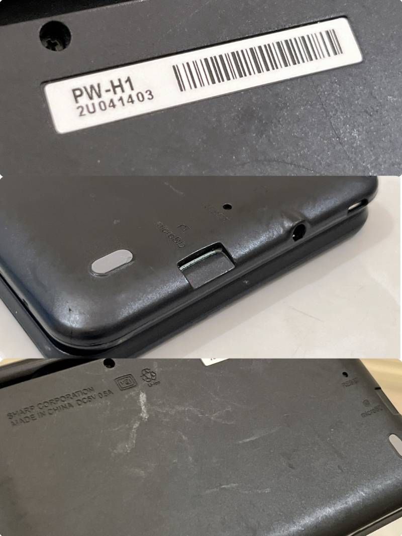 電子辞書 高校生モデル