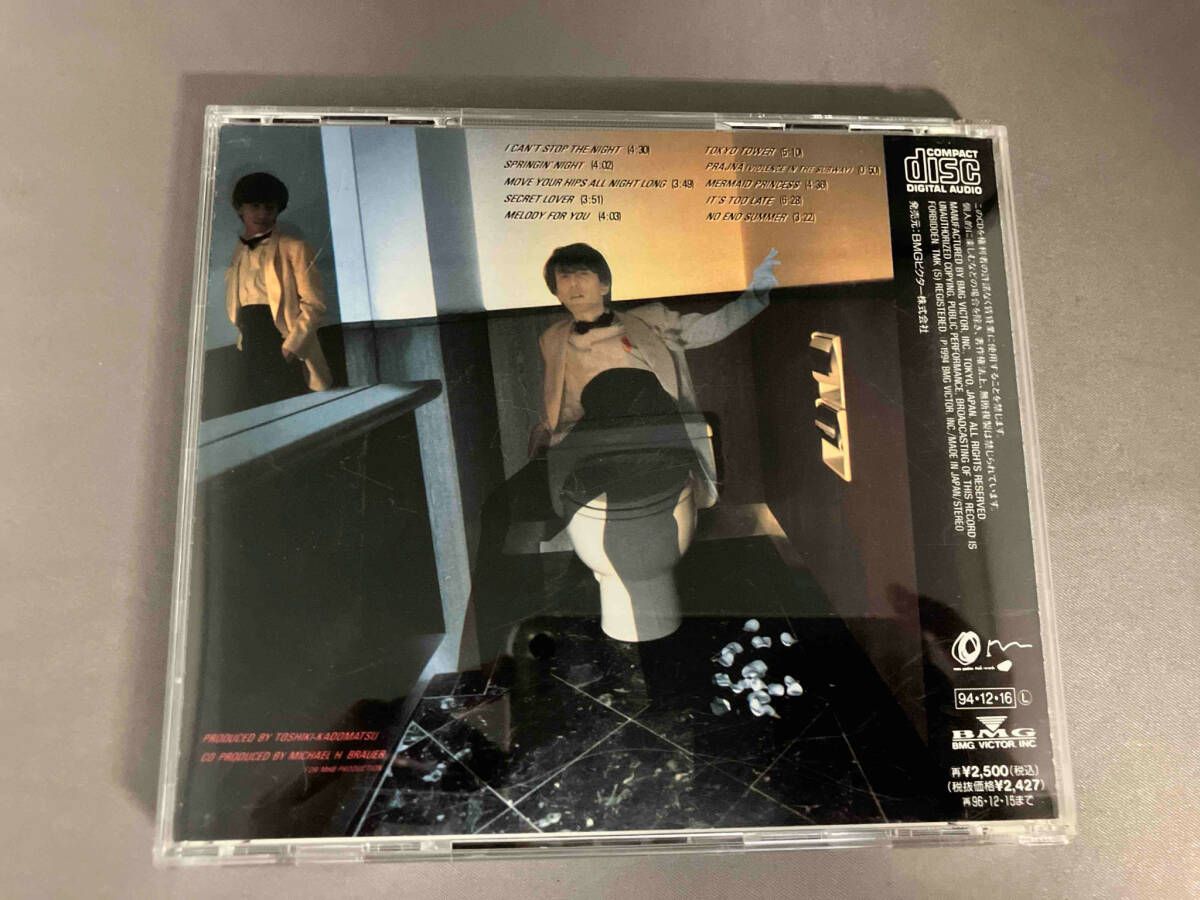 角松敏生 CD GOLD DIGGER~with true love - メルカリ