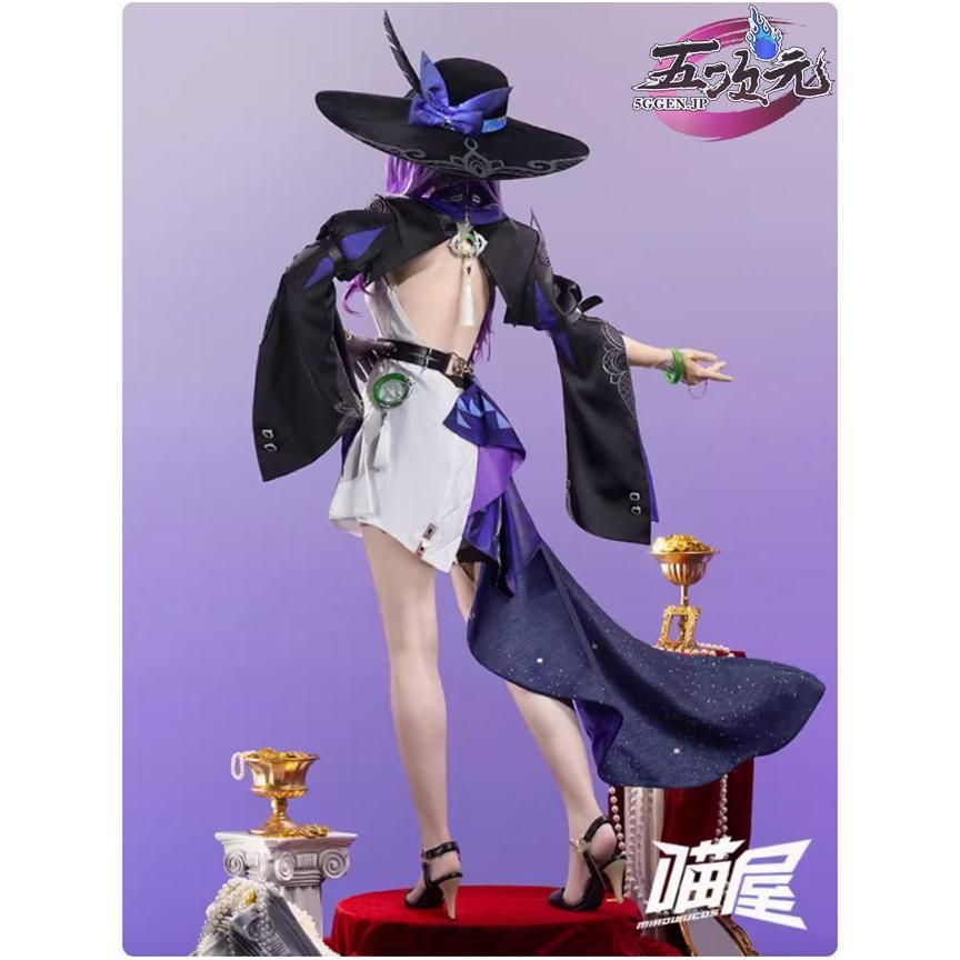 ハロウィン 猫屋小舗 崩壊スターレイル コスプレ 崩スタ スタレ ジェイド 衣装 ウィッグ 靴 武器 追加 BJ0930ML03 ハロウィン