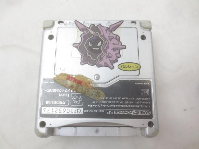 動作品