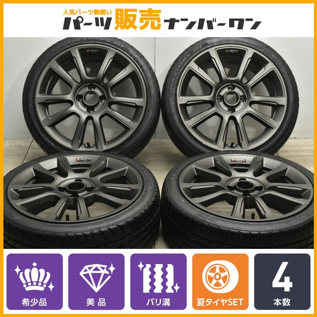 バリ溝 美品】ABARTH アバルト 595 ツーリズモ 純正 17in 7J +38 PCD98 MAXIMUS M1 205/40R17  品番:52009434 695 FIAT フィアット 500 - メルカリ