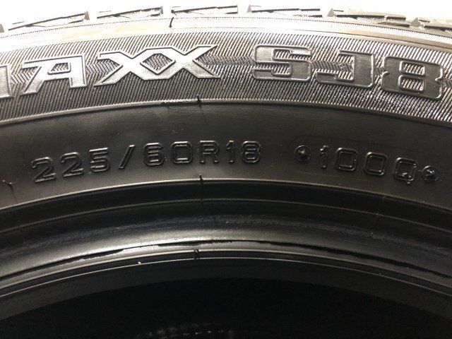 DUNLOP WINTER MAXX SJ8+ 225/60R18 18インチ スタッドレス 4本 22年製 バリ溝 レガシィアウトバック フォレスター スバルXV等　(KTF063)