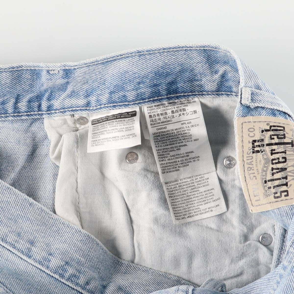 リーバイス Levi