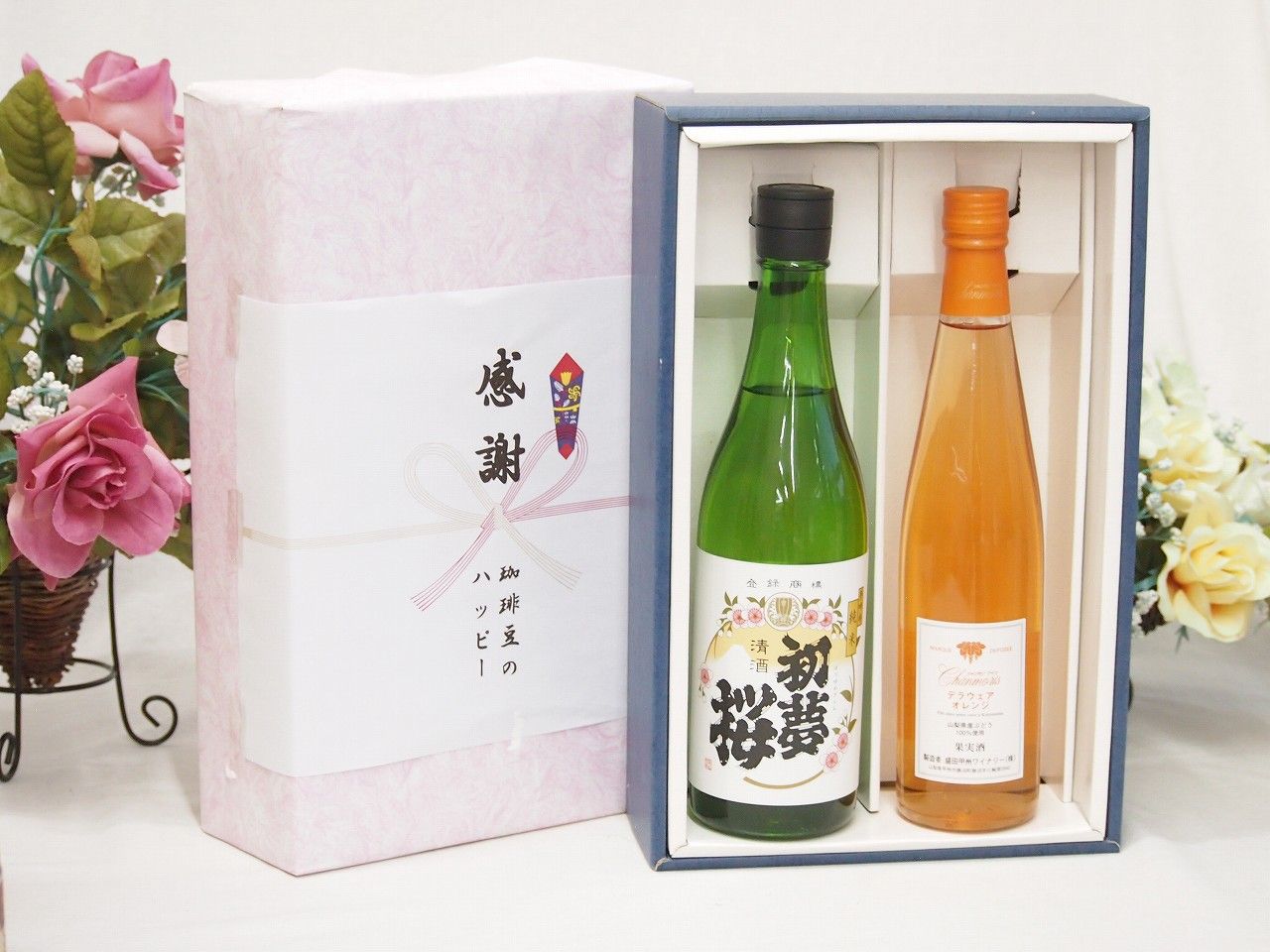 限定品 大鉢【姫野翔太】BLACK star Cylinder