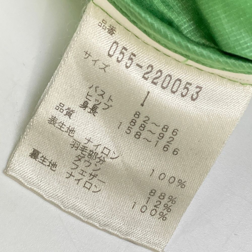 サイズ 1 PEARLY GATES パーリーゲイツ 2WAY ダウンジャケット グリーン系 240101441753 ゴルフウェア レディース ストスト LLC-HASEGAWATOSO_COM