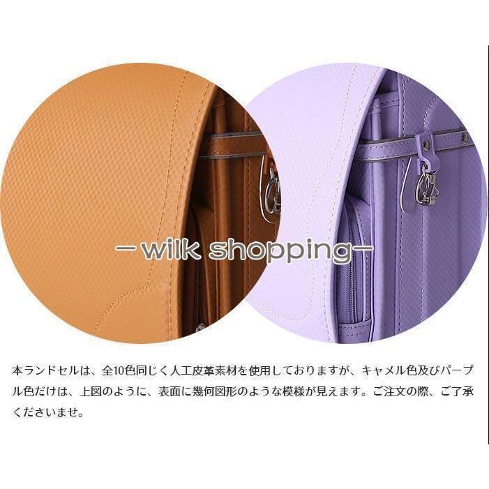 ランドセル 型落ち 入学 女の子 ランドセル 男の子 軽量 通学 収納 フィット 入学 防水 収容力アップ スクールバッグ 男女兼用 シンプル 入 MARWIL-DEMENAGEMENTS_CH