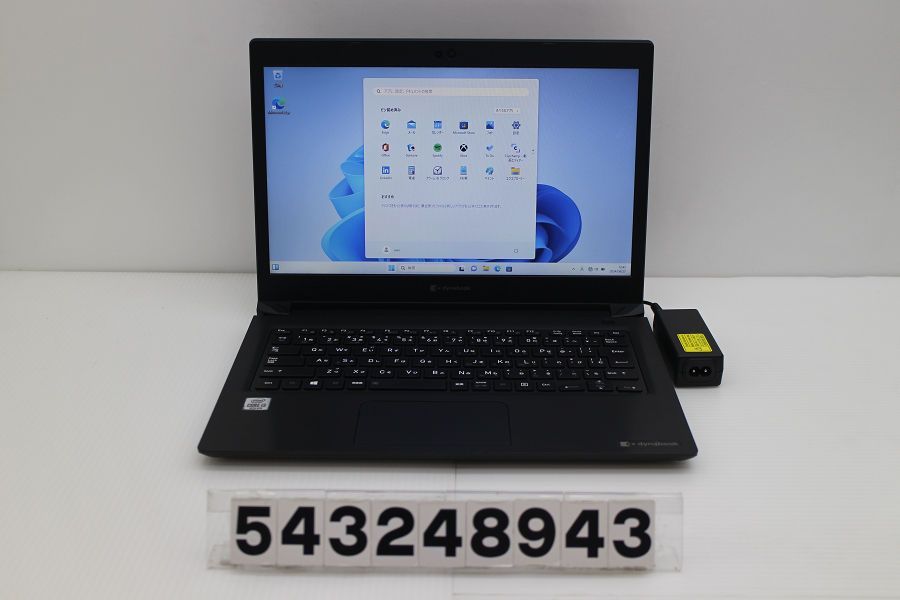 dynabook dynabook S73/FR Core i3 10110U 2.1GHz/8GB/256GB(SSD)/13.3W/FWXGA(1366x768)/Win11 【543248943】