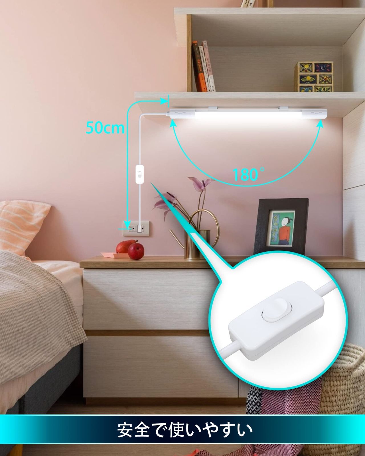 60CM-2PCS新しい LEDショップライト 防水およびリンク なLEDチューブライト NO オフスイッチ付きプラグコード LED天井およびクローゼットライト ワークショップライト 6500K 2000LM 18W WNSNOUプラグライ NEXPOTALLINN_EU