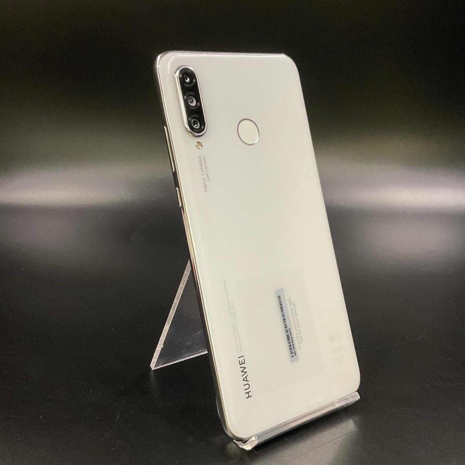 HUAWEI P30 lite SIMフリー パールホワイト SIMフリー HUAWEI P30lite