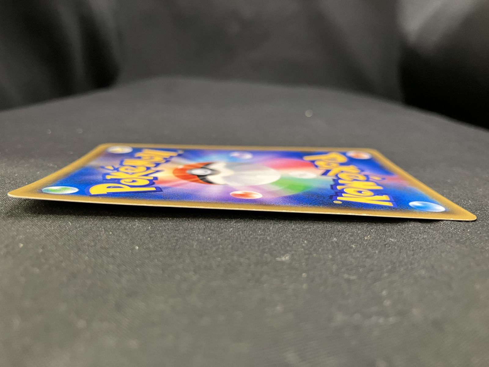 ポケモンカードゲーム ポケカ ピカチュウ - 008/SM-P PR トイザらス