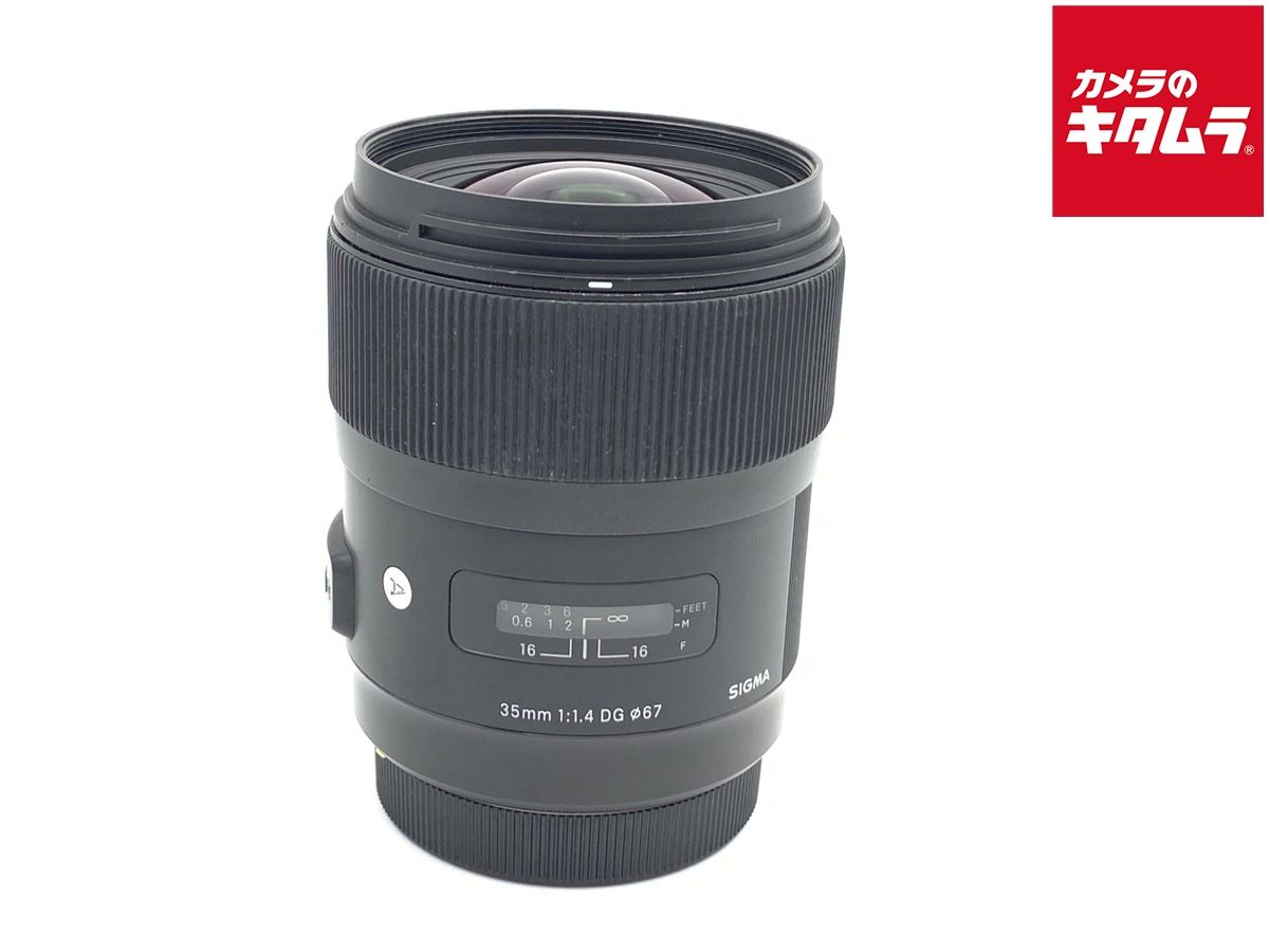 モデルの富岡佳子さん着用☆HERNOヘルノ モッズコート スプリングコート