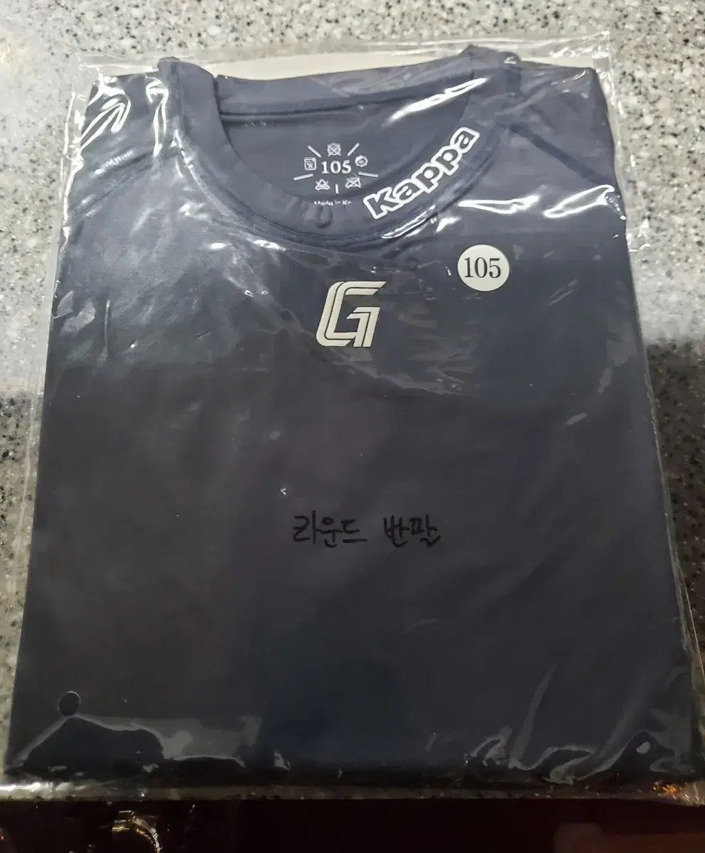 アトリエノート 松村扶佐子作 白磁 柴田是真 下絵 香水入 V R5725