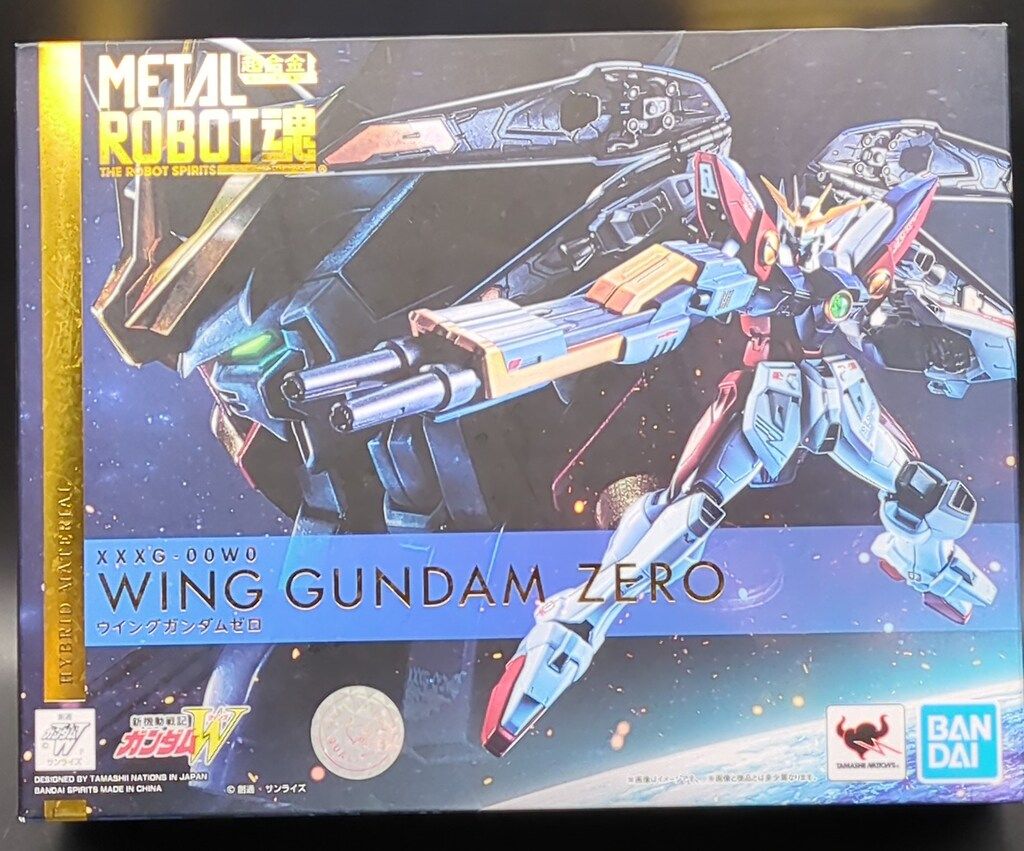 大株 ナツハゼ 約:130cm アウトレット 【夏櫨/落葉樹/果樹苗】403371