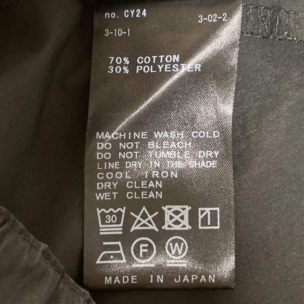 美品 24SS Deuxieme Classe ドゥーズィエムクラス Felicity パンツ  