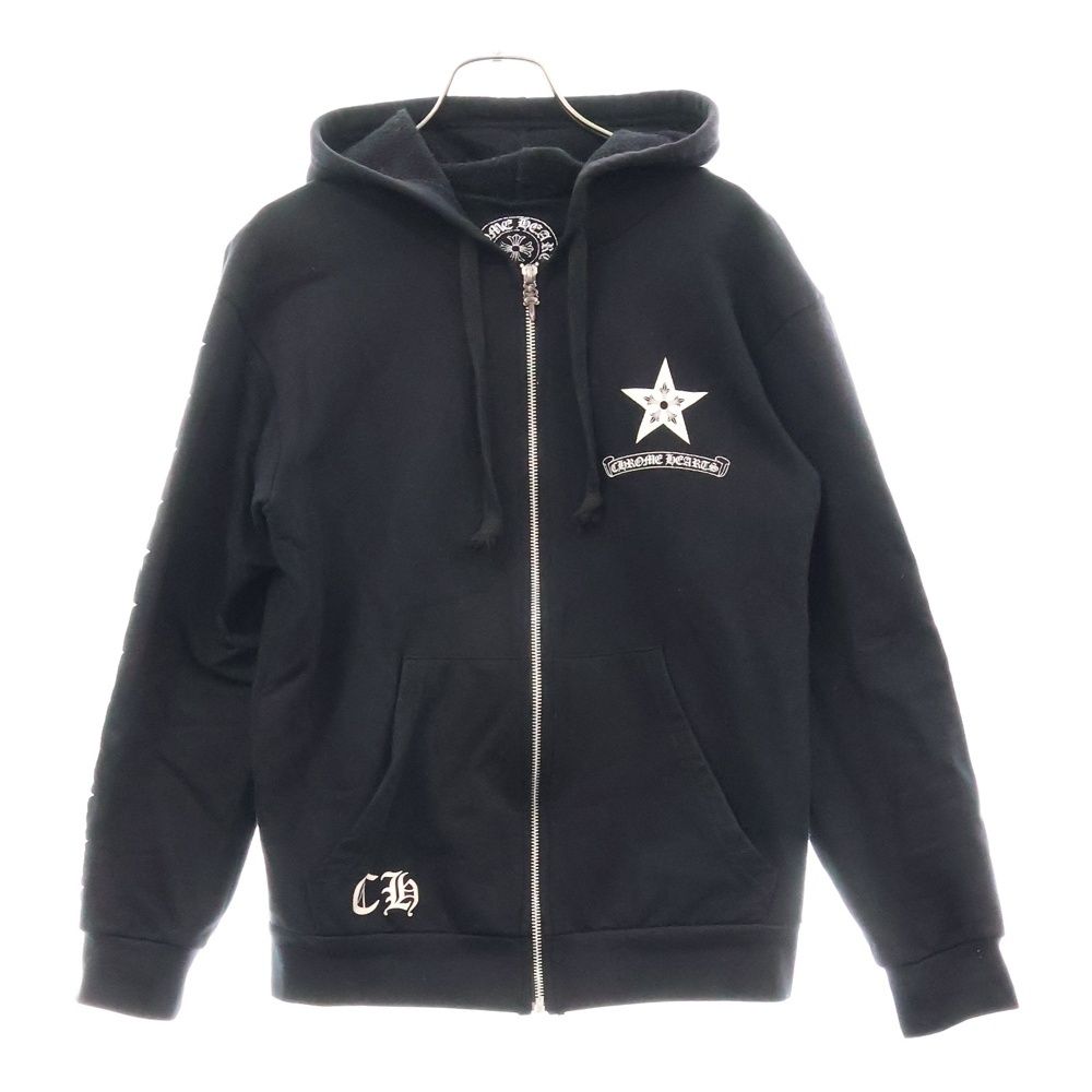CHROME HEARTS(クロムハーツ) サイズ:S SWTSHRT 楽しま HD ZIP CH 