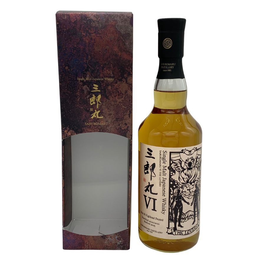 三郎丸蒸溜所　アイラピーテッド　蒸溜所限定品 楽天市場】[お一人様1本限り]若鶴酒造 三郎丸蒸溜所 ニュー