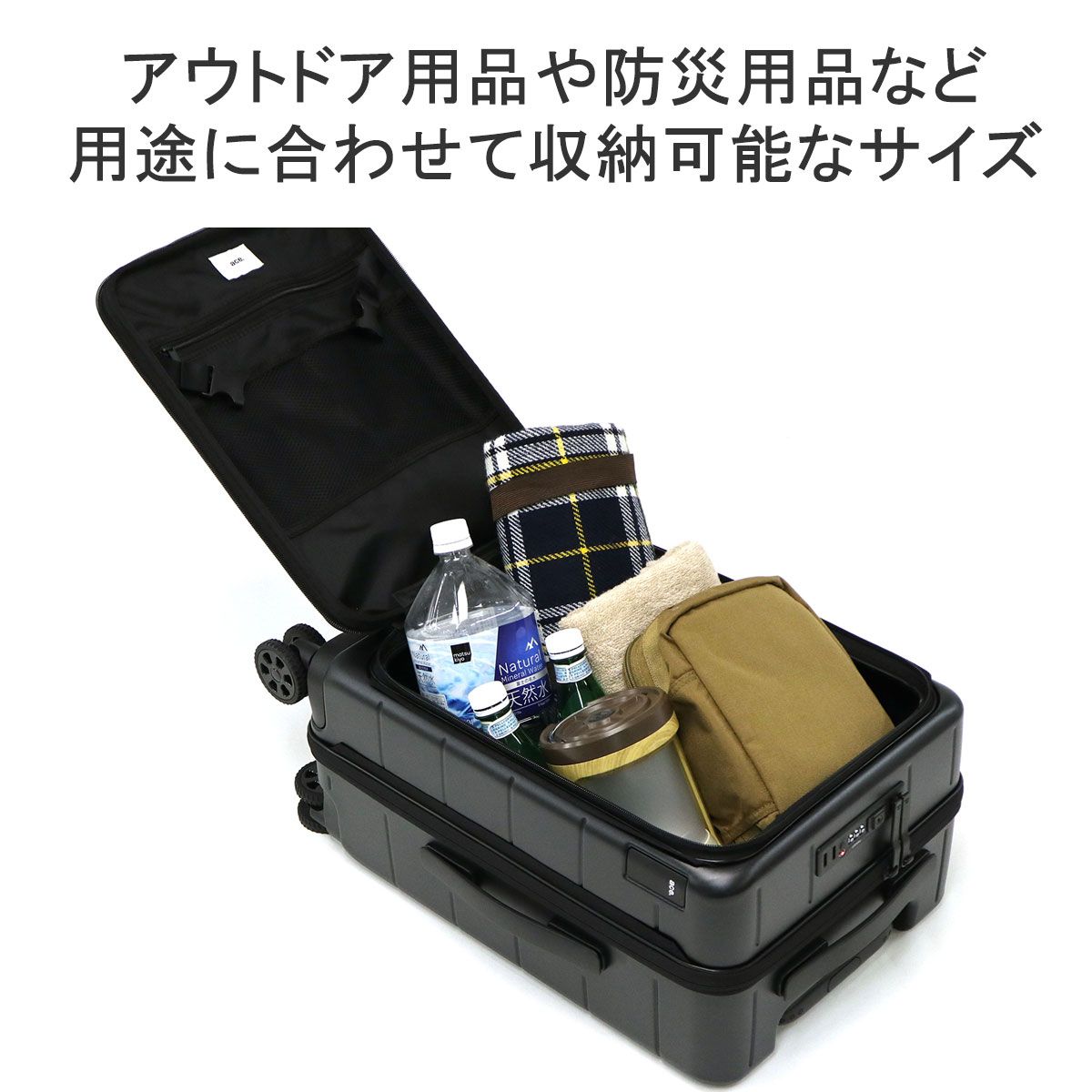 カリマー　エアポート70　キャリーケース　リュック　バッグ　3way カリマー エアポート70 キャリーケース リュック バッグ 3way 大容量