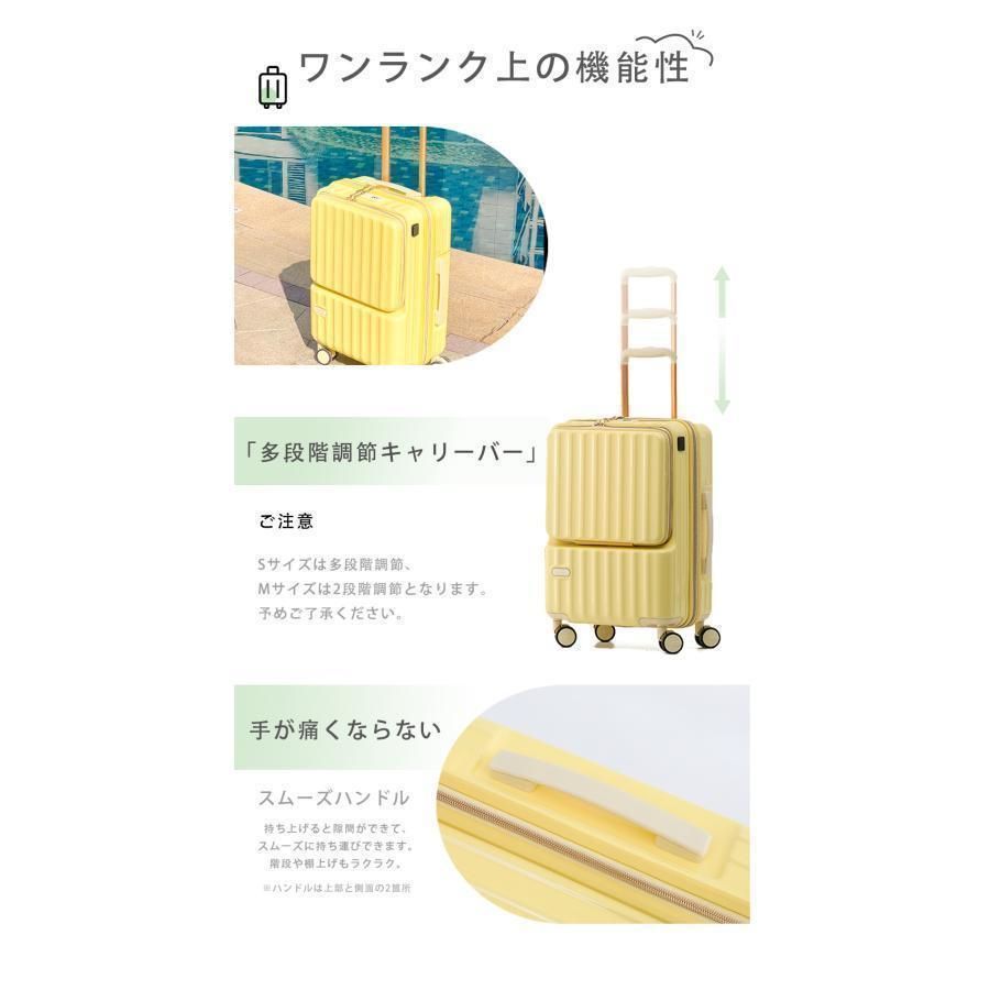 小型