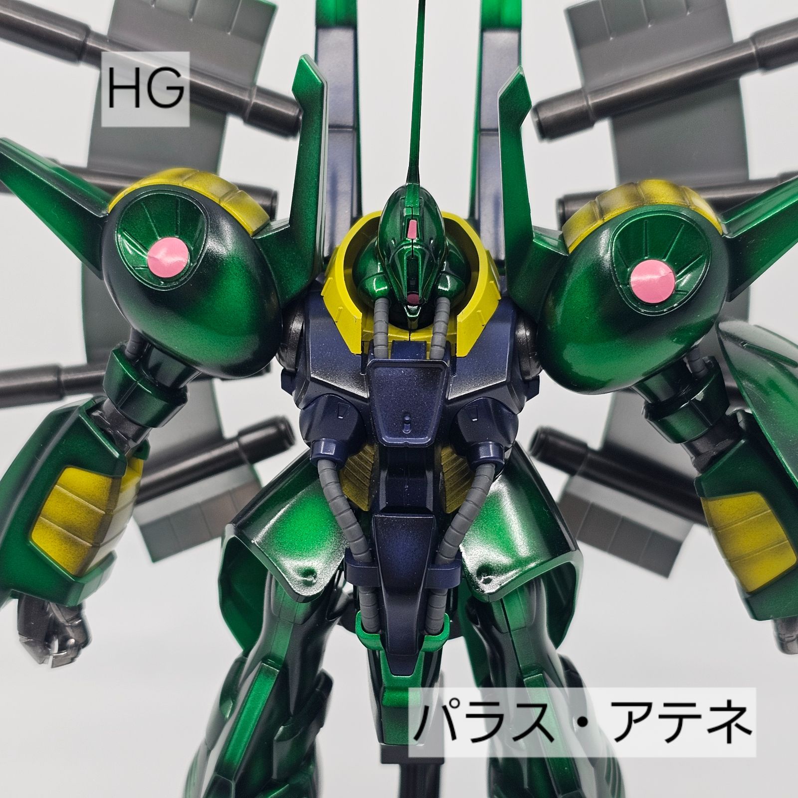 HG パラス・アテネ 塗装済み ガンプラ リユース品 ジャンク - メルカリ