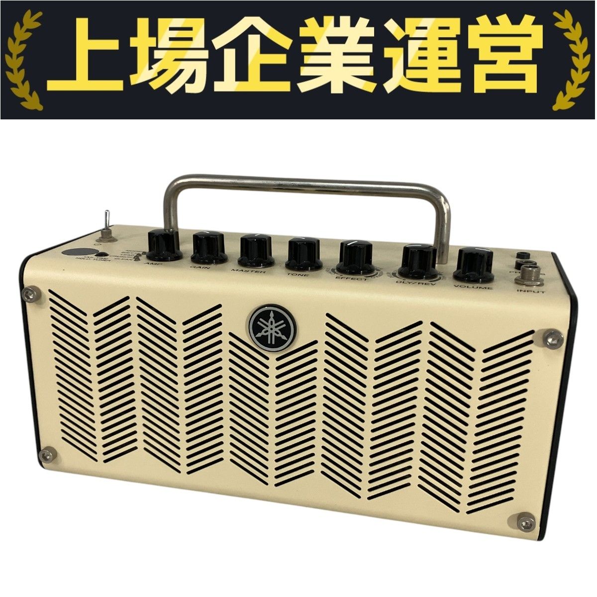 YAMAHA ヤマハ THR5 ギターアンプ コンパクトコンポアンプ