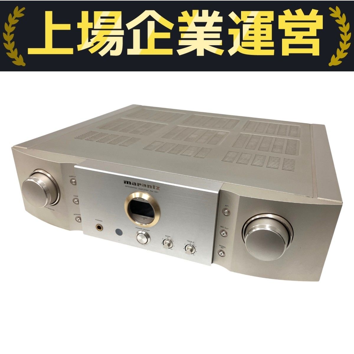 marantz プリメインアンプ PM-15S1ジャンク　マランツ マランツ(MARANTZ)|プリメインアンプ|HARDOFFオフモール（オフモ