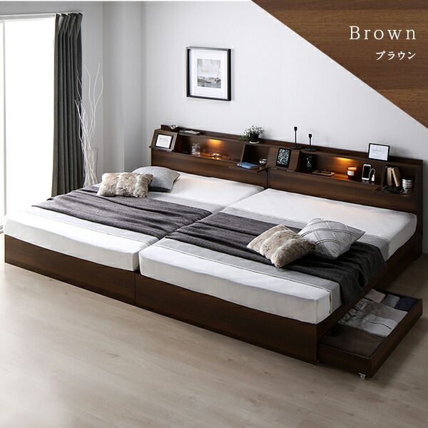 ベッド ワイドキング 240(S+D) ベッドフレームのみ ナチュラル 連結 高さ調整 棚付 コンセント すのこ 木製 ベッド ワイドキング 240(S+D) ベッドフレームのみ ナチュラル 2台