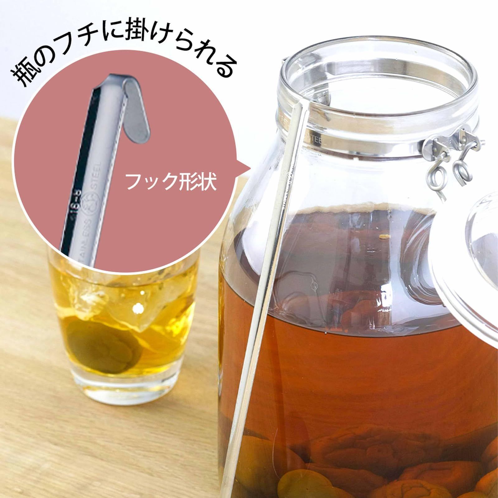 食洗器対応
