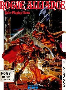 中古】PC-8801SRソフト ローグ・アライアンス - メルカリ