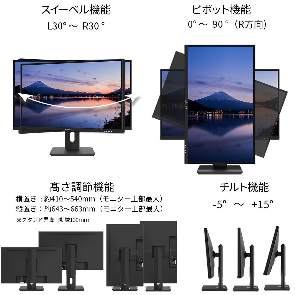 JAPANNEXT 4K HDR対応 27インチ 液晶モニター JN-I27UR-H-Y HDMI DP