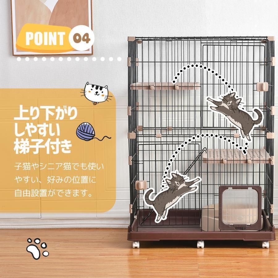 新品 猫 ケージ 猫ドア付き キャスター付き キャットケージ 722-170  