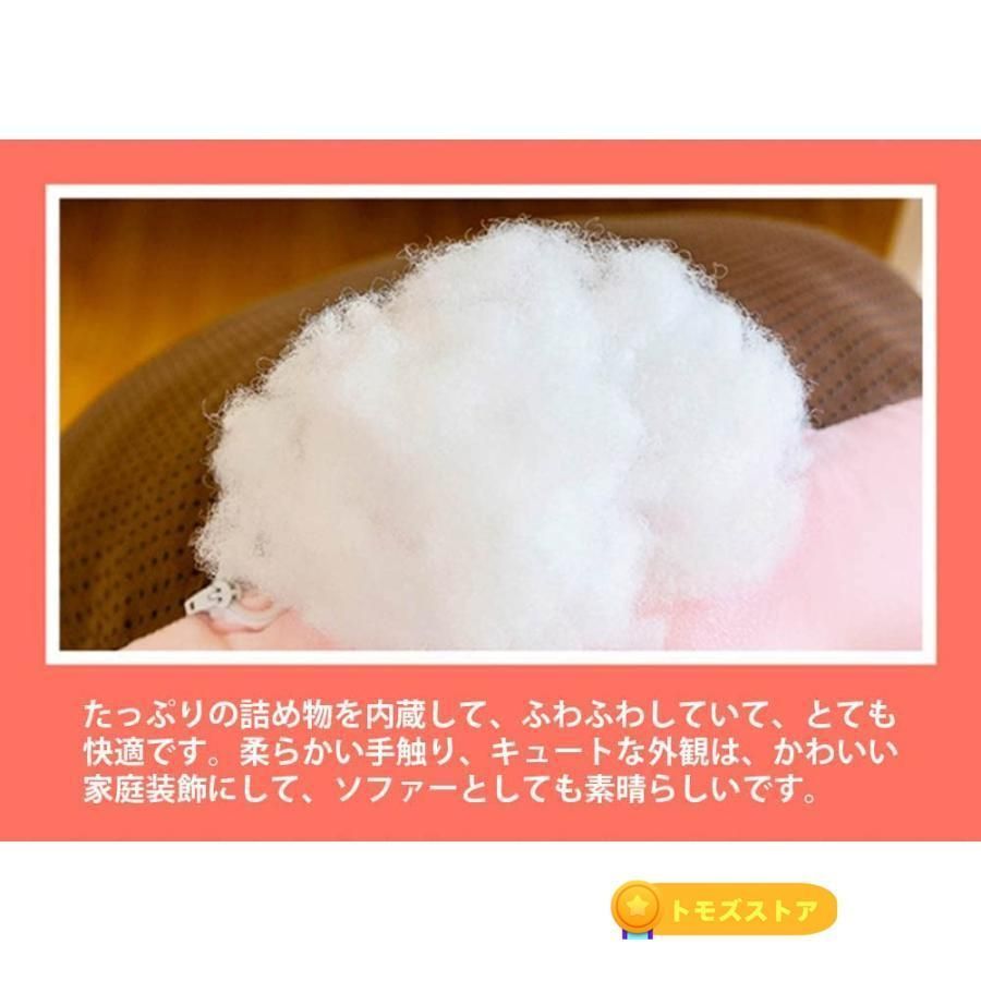 厚手