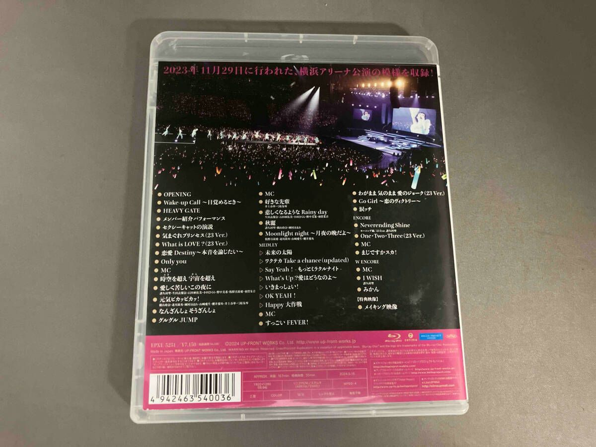 モｰニング娘｡'23 コンサｰトツアｰ秋｢Neverending Shine Show