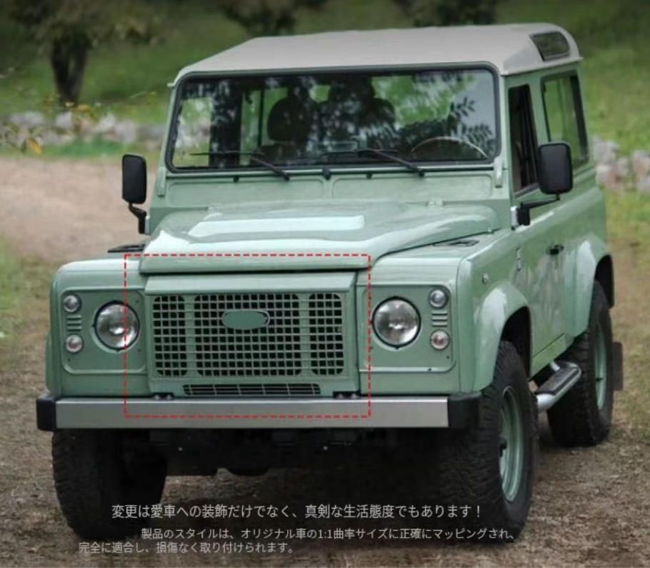 送料は無料です