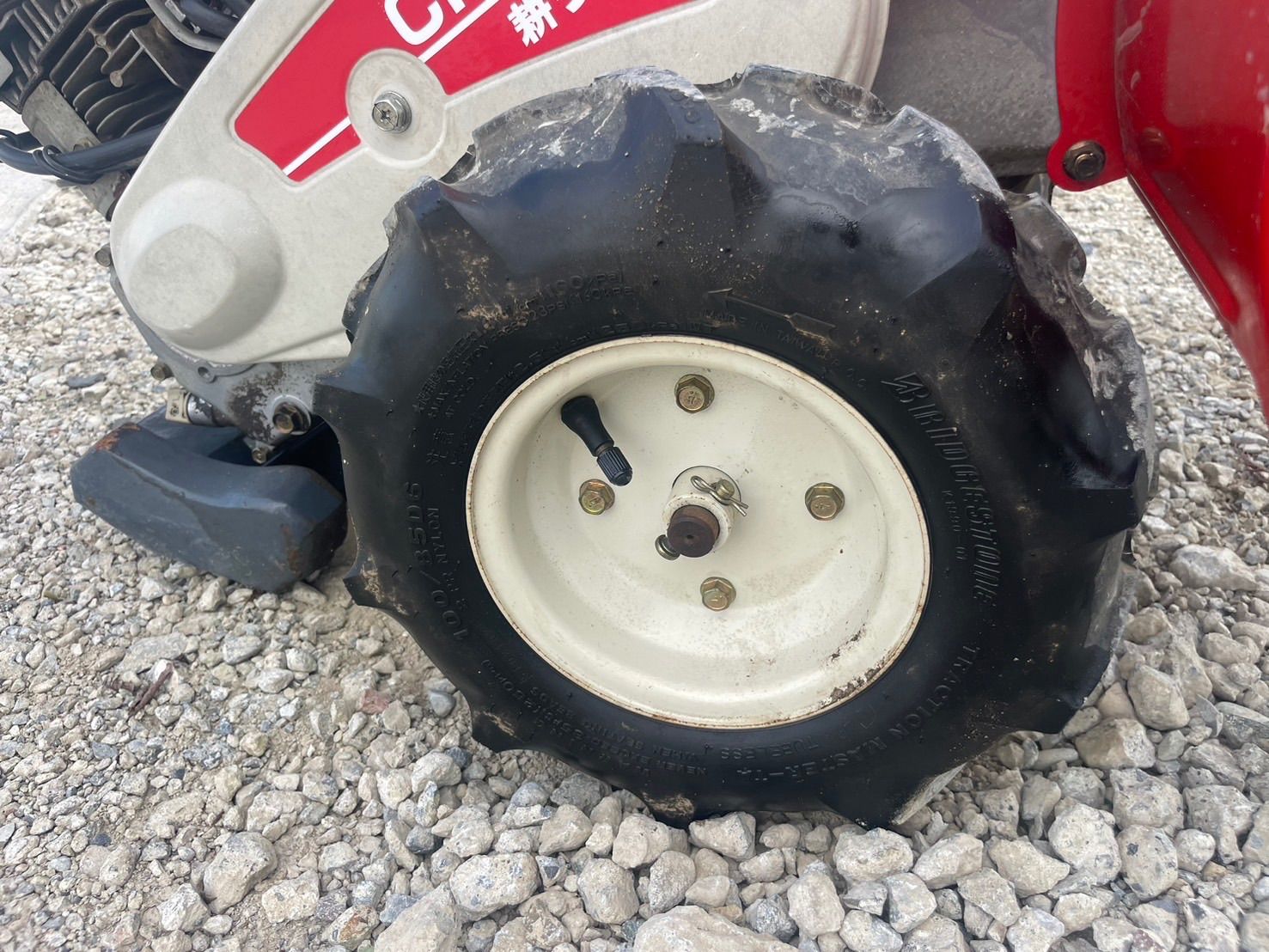 埼玉発】Ranee CR551 ラーニー Robin EY20 耕運機 - メルカリ 埼玉発】Ranee CR551 ラーニー Robin EY20 耕運機 - メルカリ
