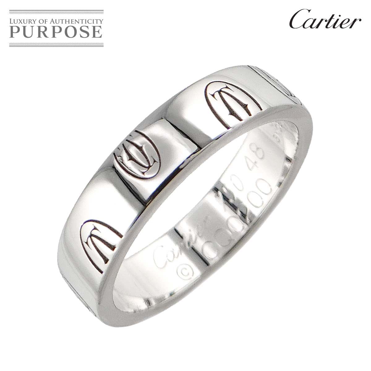 カルティエ Cartier ロゴ リング SM #48 ハッピーバースデー K18 WG ホワイトゴールド 750 指輪 Logo Happy  birthday Ring 90252779 - メルカリ