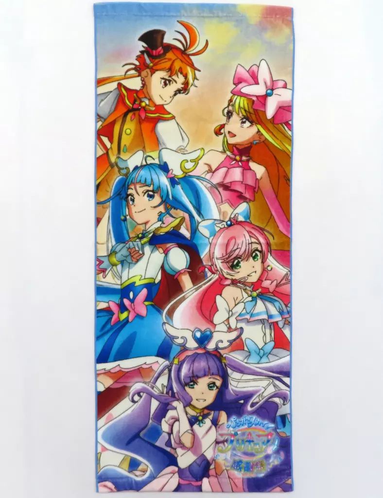 ひろがるスカイ！プリキュア感謝祭フェイスタオル　パンフレット　ひろプリ感謝祭 ひろがるスカイ！プリキュア 感謝祭 パンフレット - メルカリ